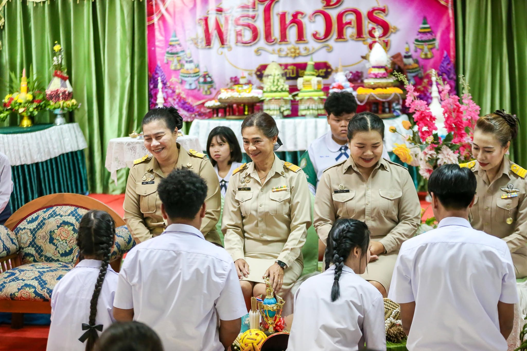 กิจกรรมวันไหว้ครู
