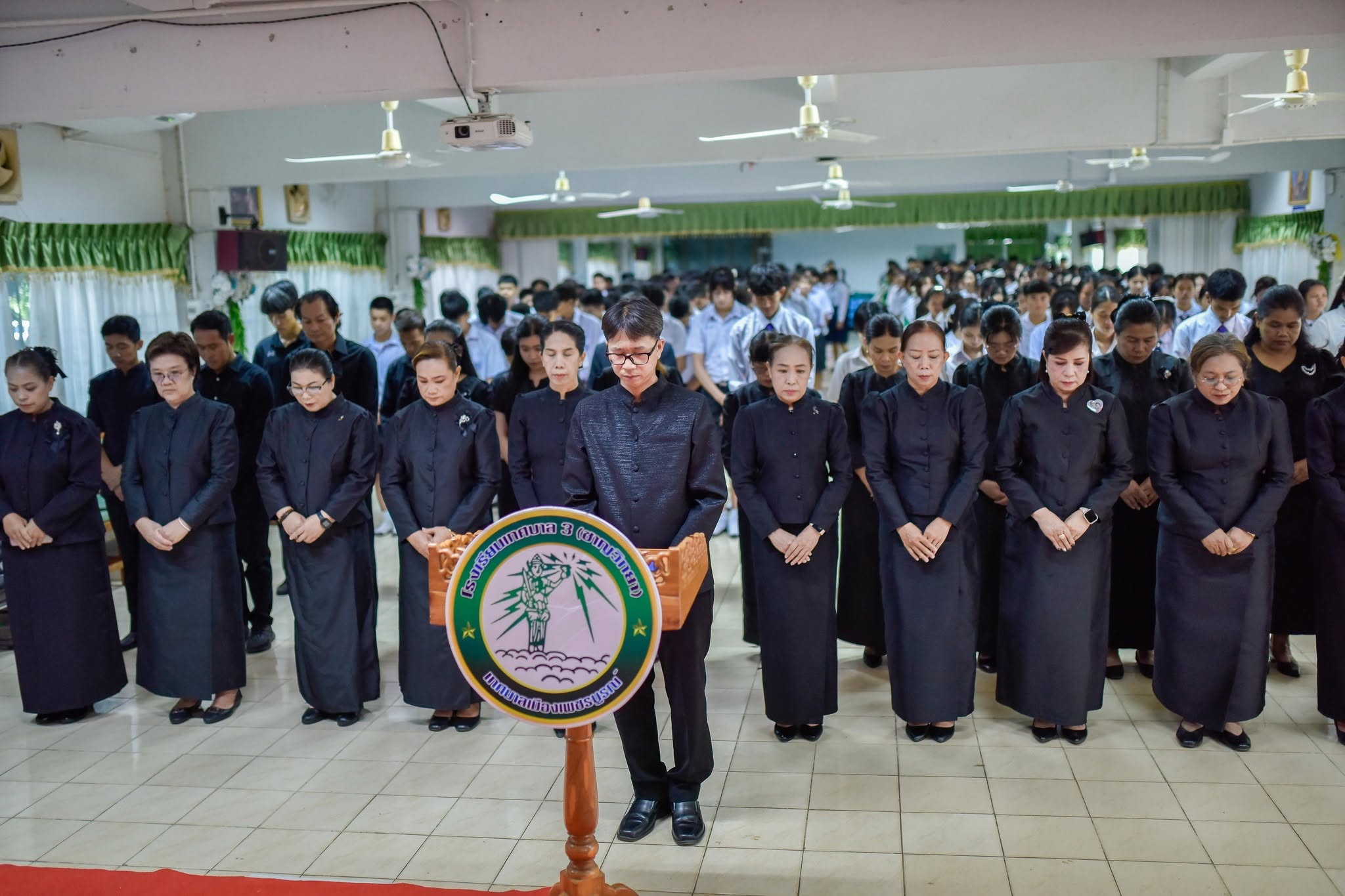 แสดงความอาลัยถวายแด่ สมเด็จพระเจ้าลูกเธอ