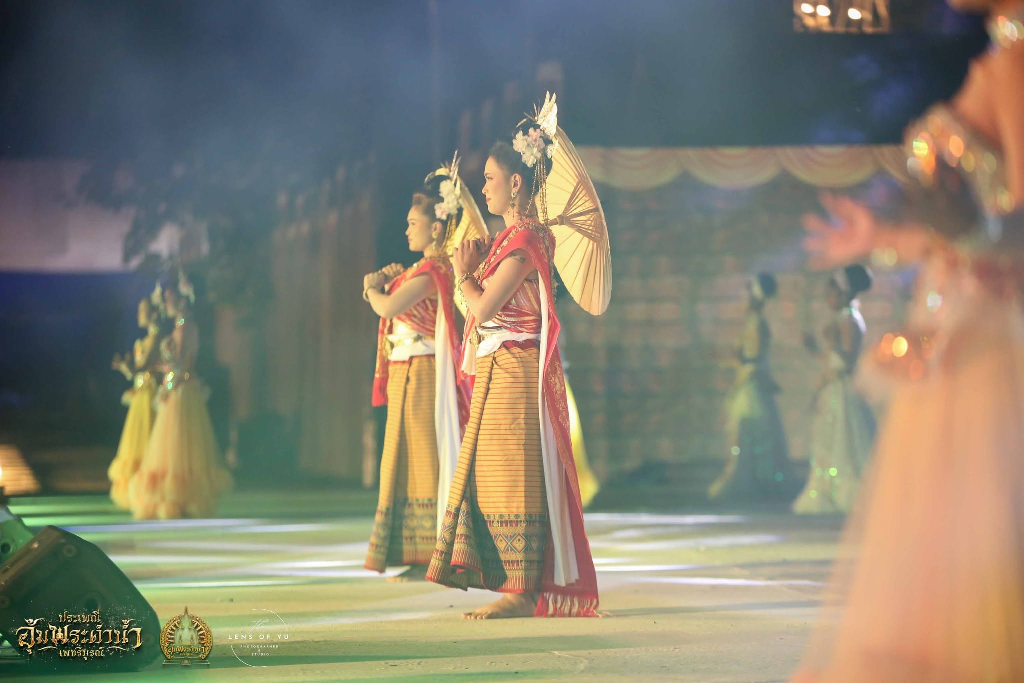 การแสดงแสงสีเสียงเวทีกลางน้ำ ประเพณีอุ้มพระดำน้ำ 2569