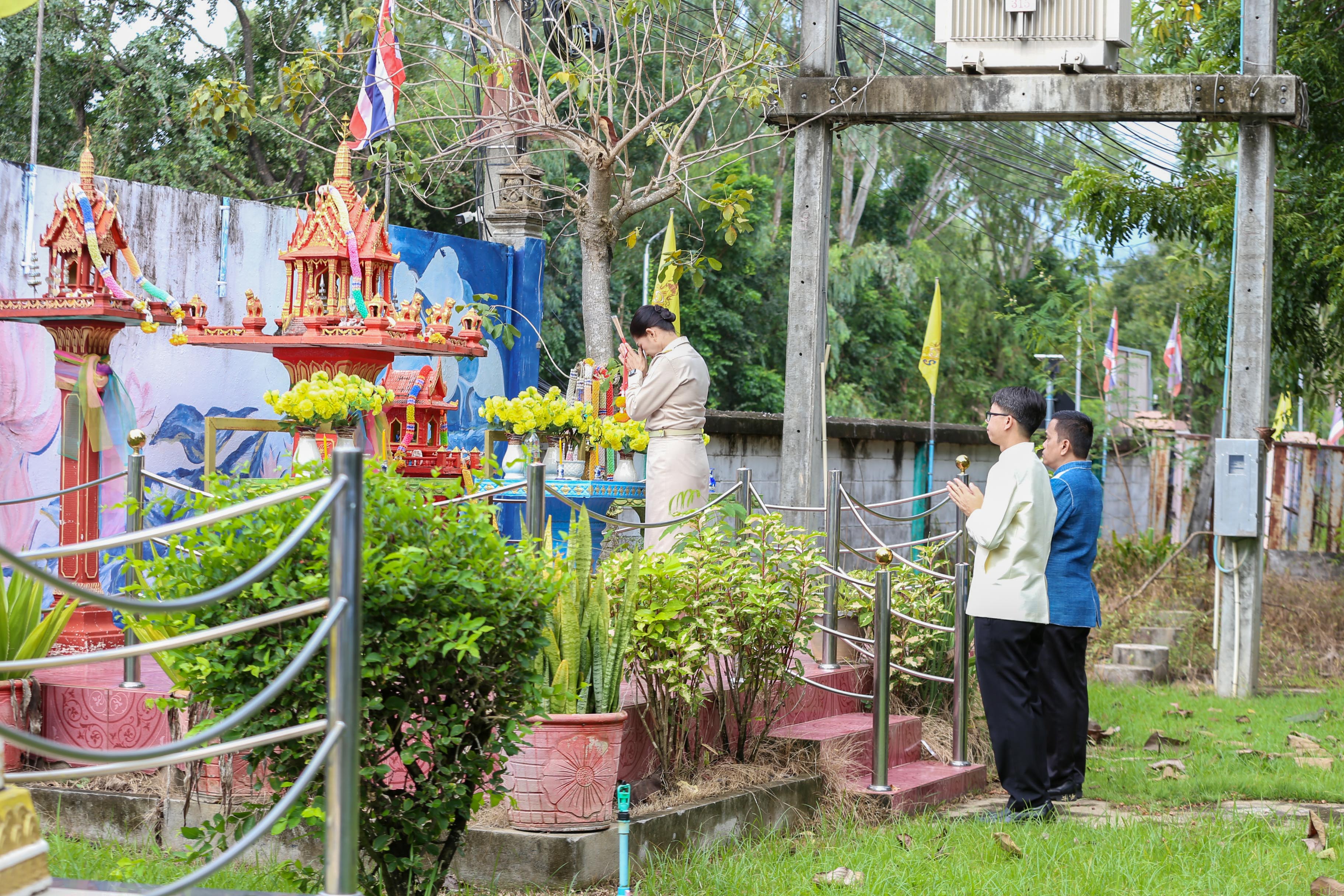  ร้อยความรัก ถักทอใจ สานสายใย มุทิตา 