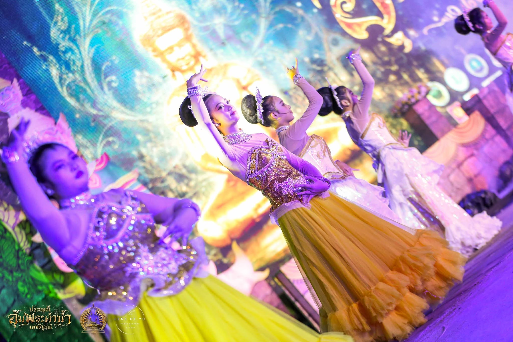 การแสดงแสงสีเสียงเวทีกลางน้ำ ประเพณีอุ้มพระดำน้ำ 2569