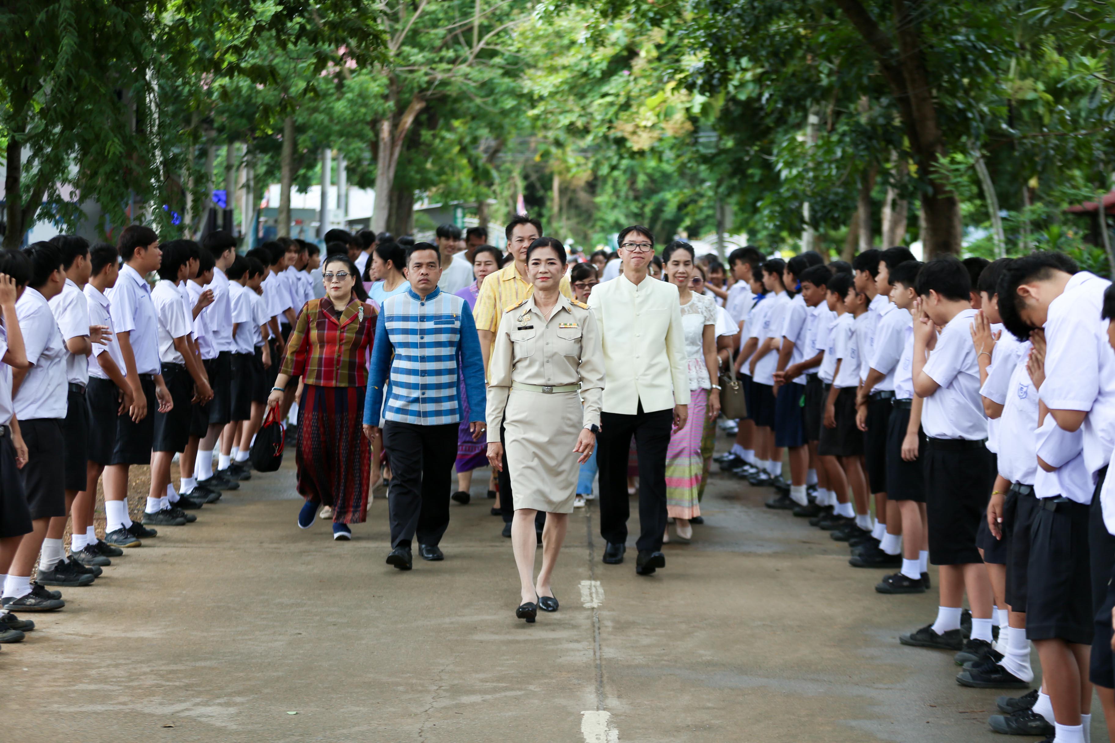  ร้อยความรัก ถักทอใจ สานสายใย มุทิตา 