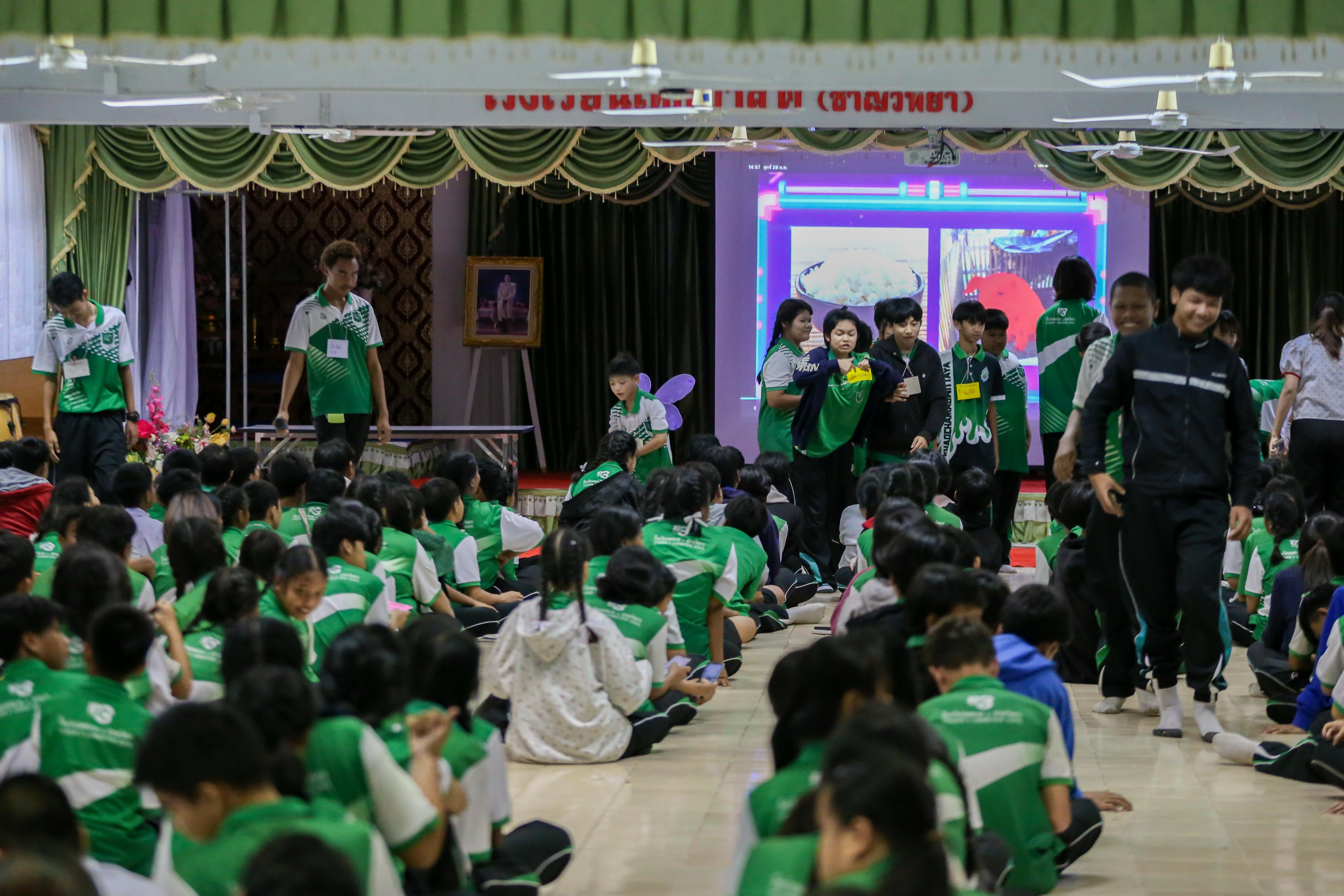 กิจกรรม English Camp ประจำปีการศึกษา 2569