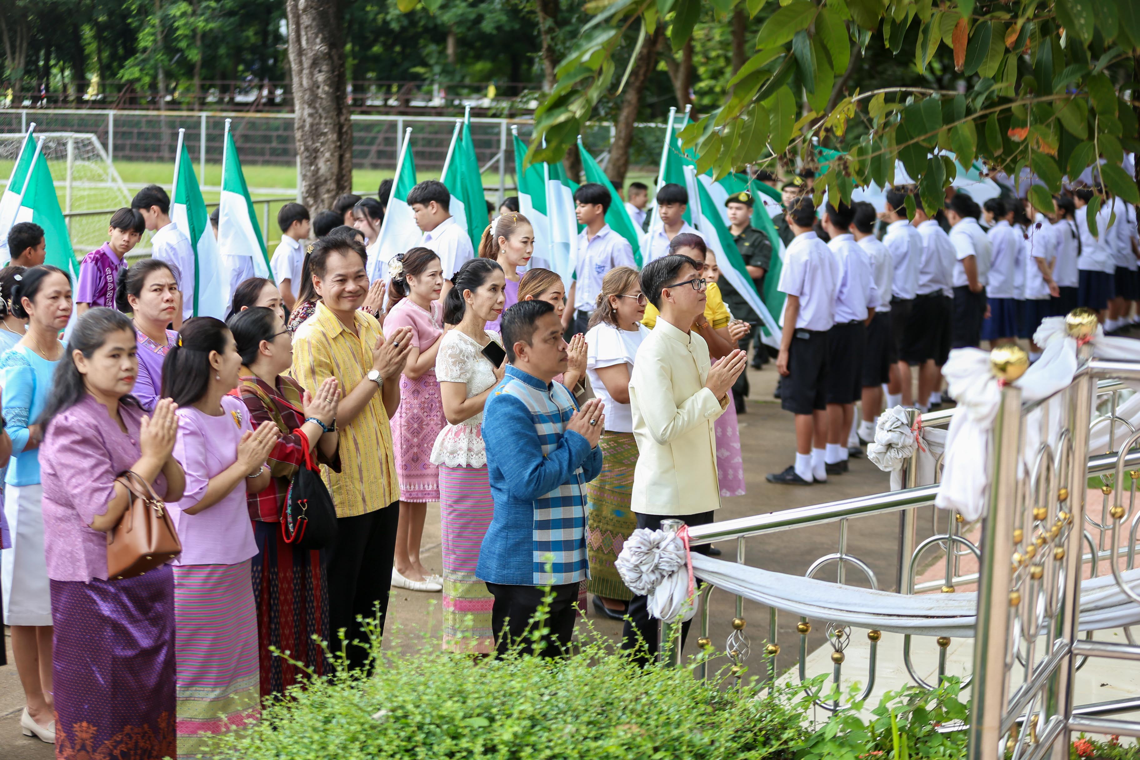  ร้อยความรัก ถักทอใจ สานสายใย มุทิตา 