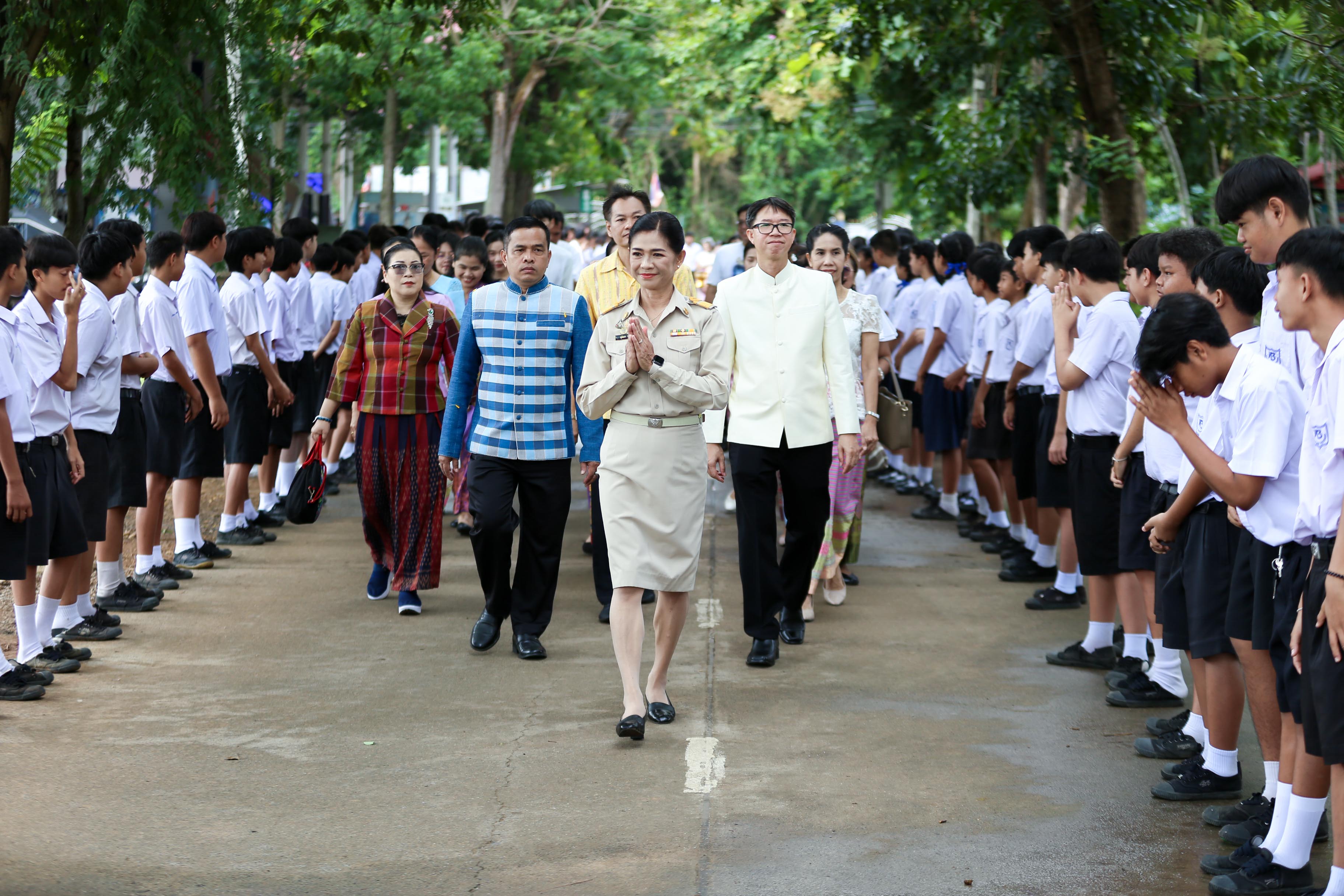  ร้อยความรัก ถักทอใจ สานสายใย มุทิตา 