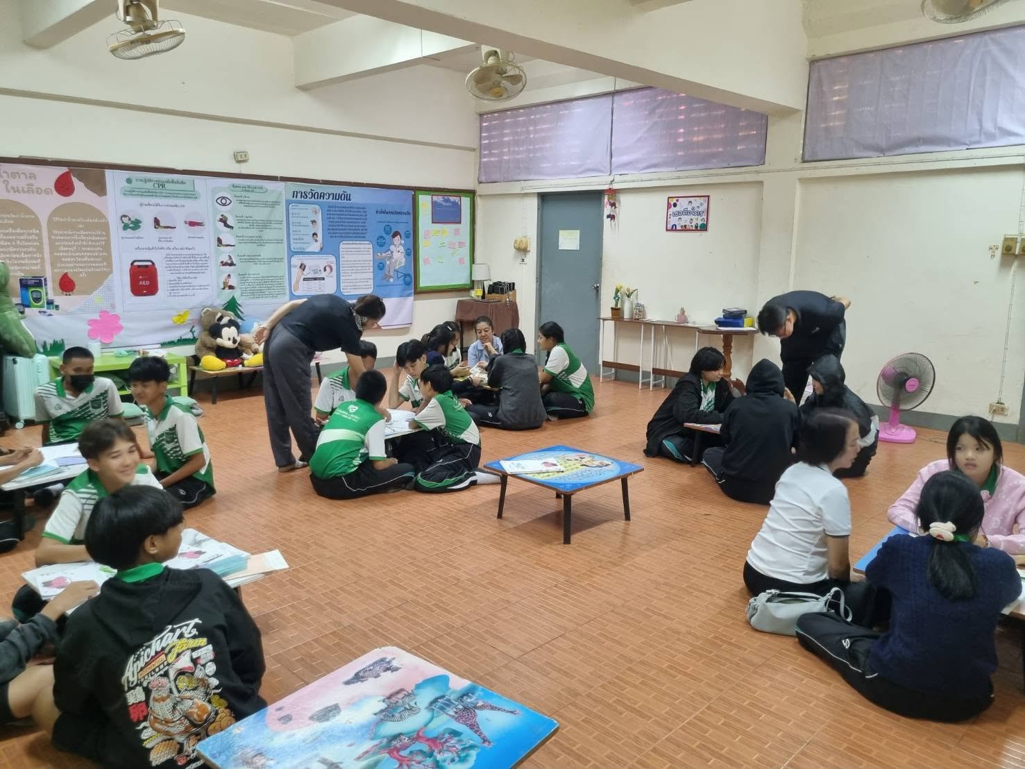 สังเกตการเรียนการสอน กิจกรรมแนะแนว เสริมด้วยกิจกรรมจิตวิทยาสังคมทางการแพทย์