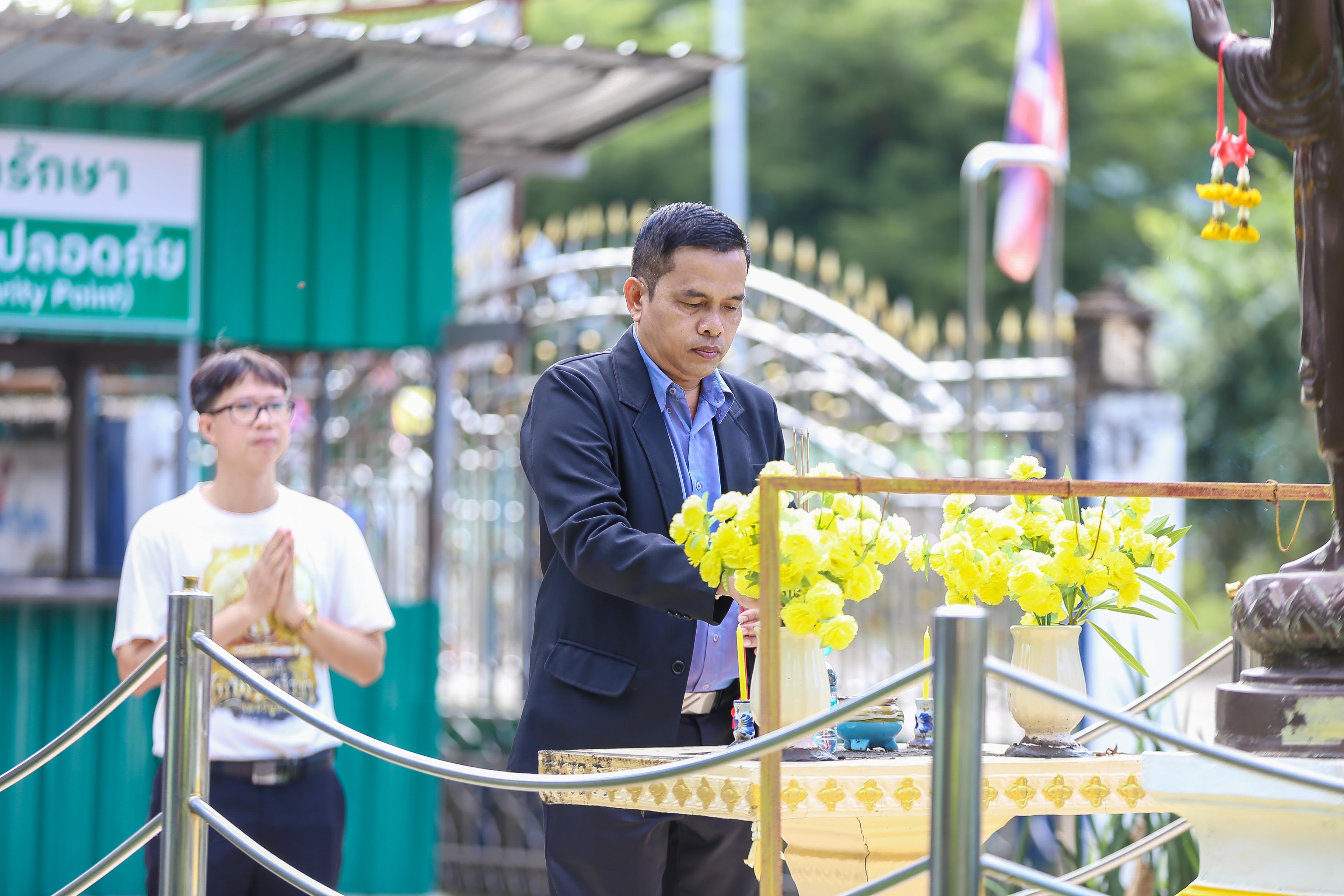 ต้อนรับรองผู้อำนวยการสถานศึกษา