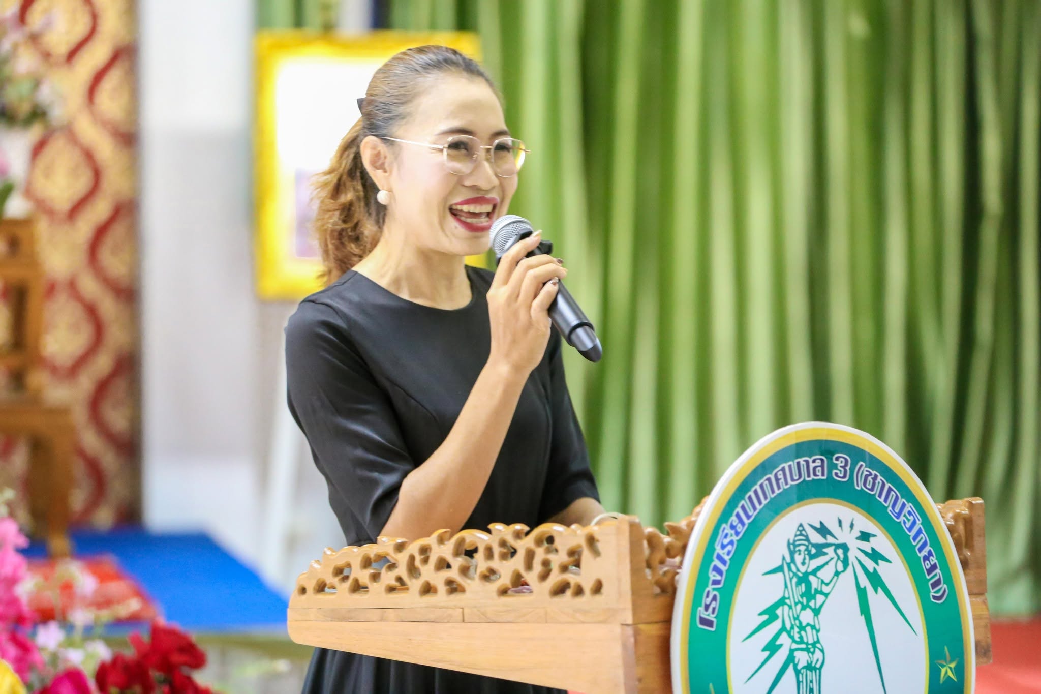 การนิเทศ ติดตามแบบบูรณาการ เพื่อยกระดับคุณภาพการศึกษา ประจำปีงบประมาณ พ.ศ. 2569