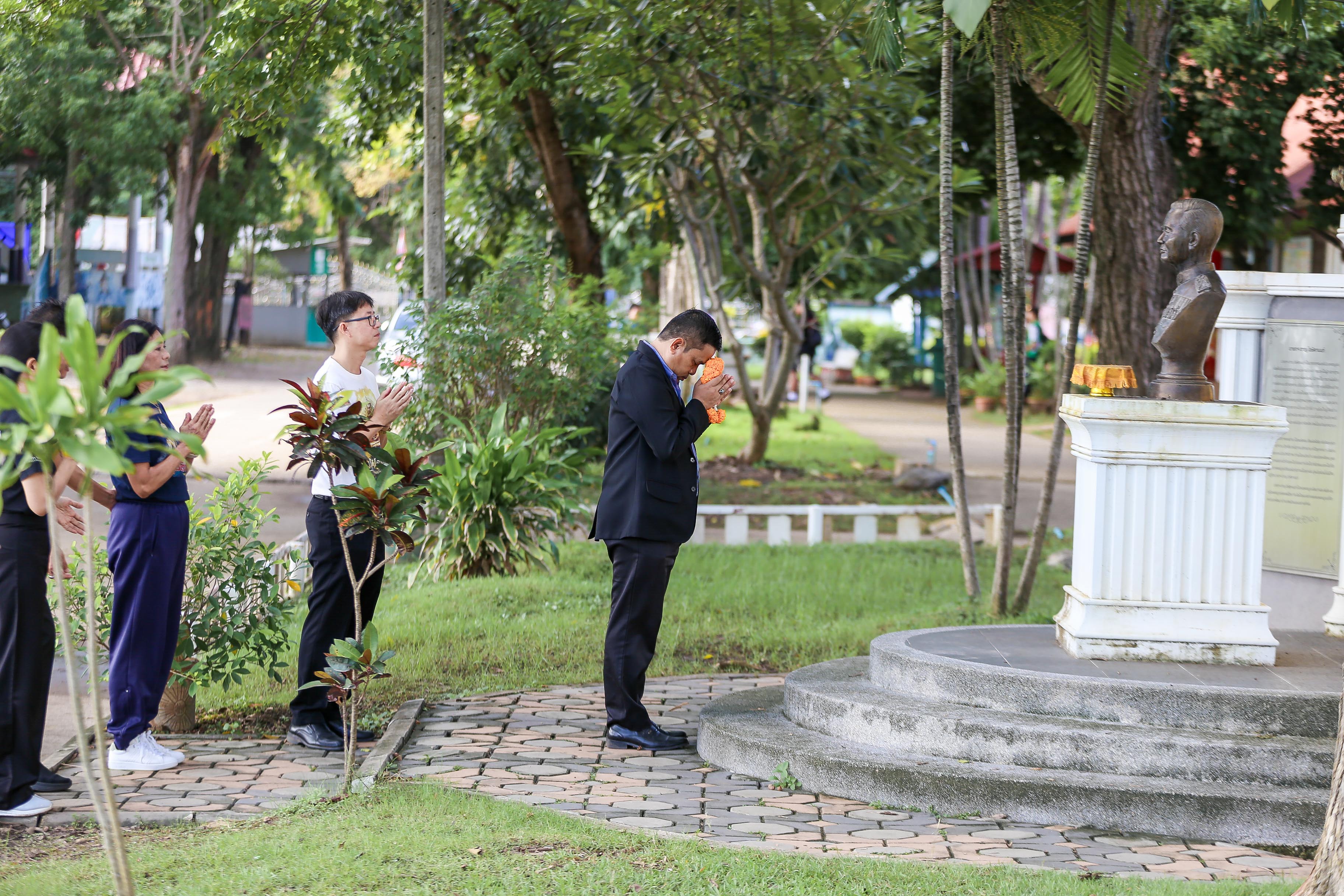 ต้อนรับรองผู้อำนวยการสถานศึกษา