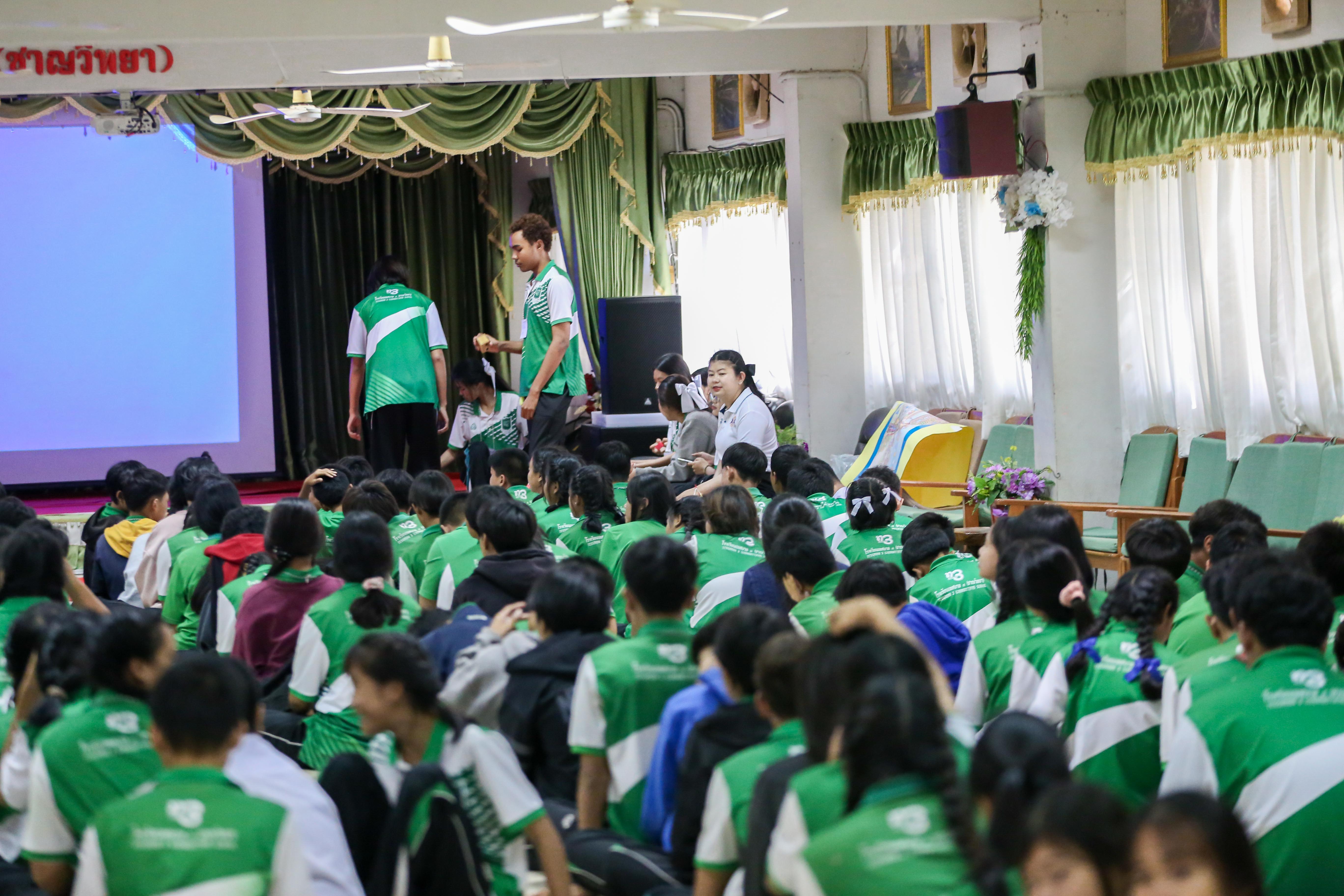 กิจกรรม English Camp ประจำปีการศึกษา 2569