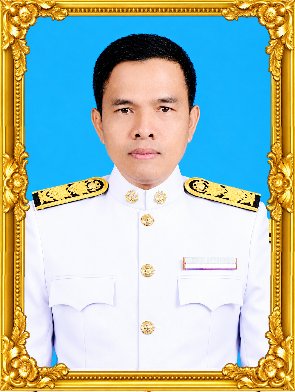 นายกมลวัฒน์ กมล